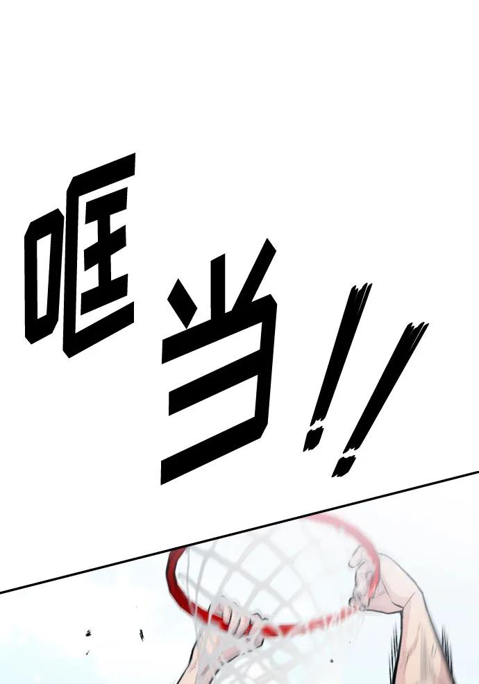 第27话75