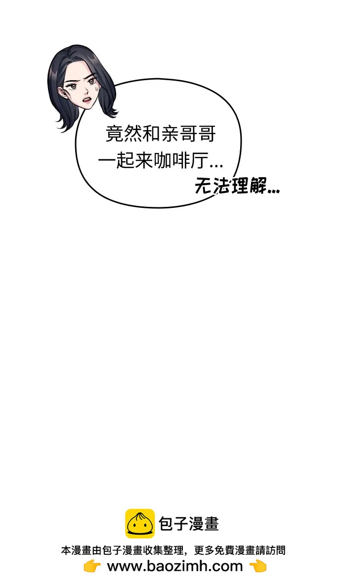 第29话103