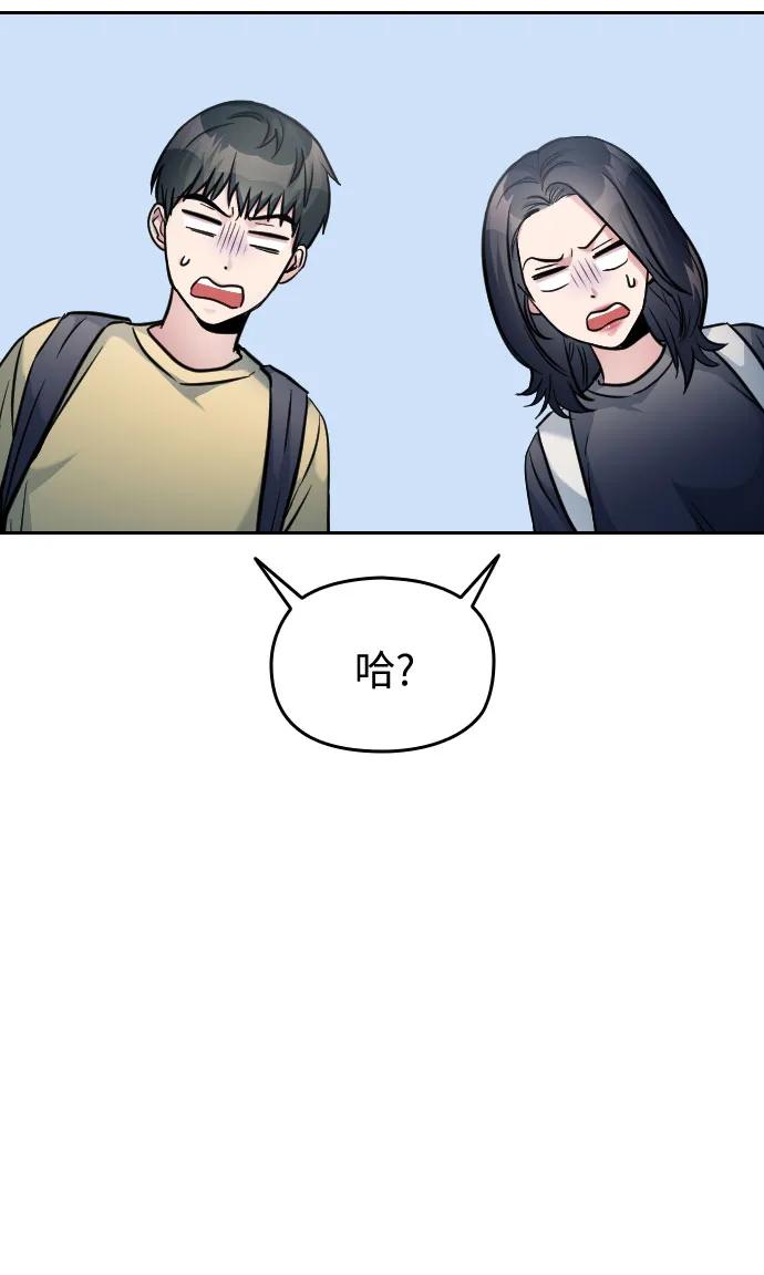 第29话104