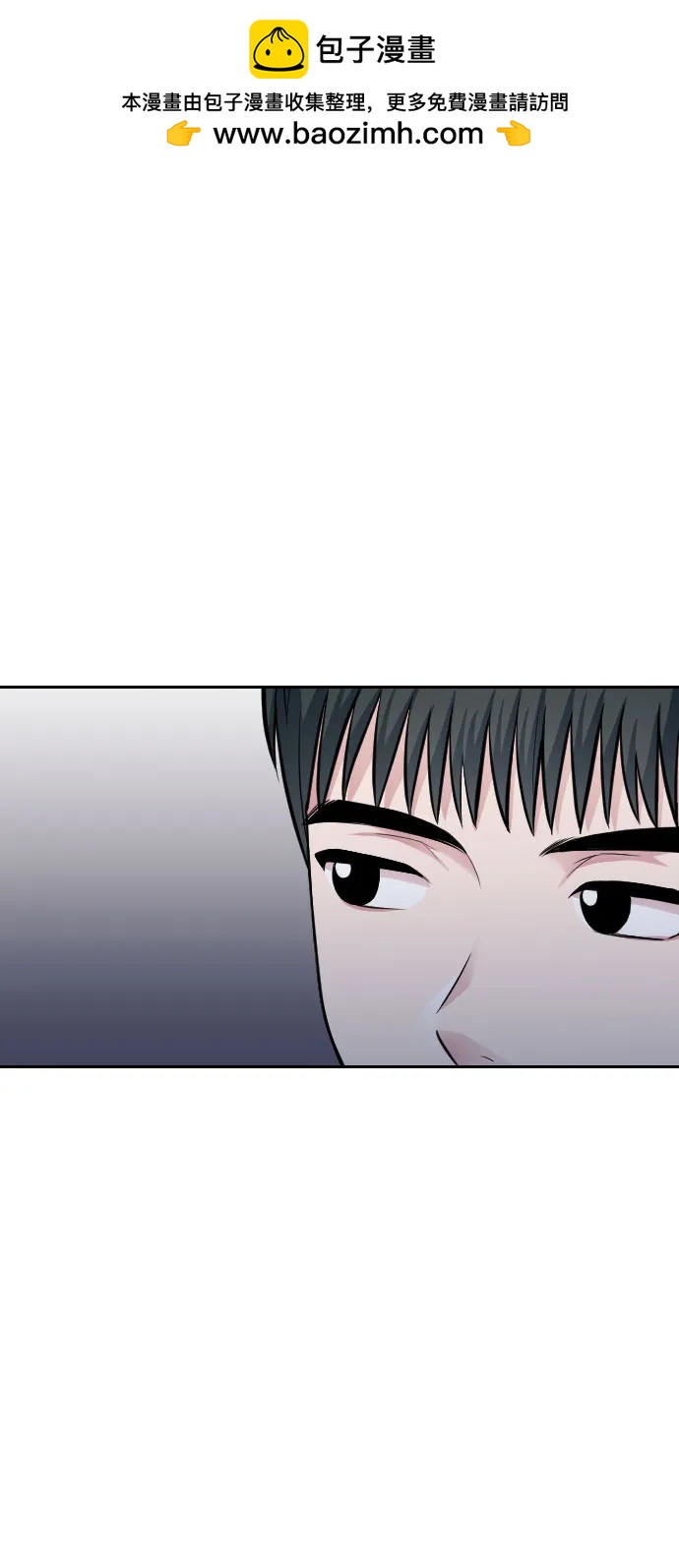 第29话124
