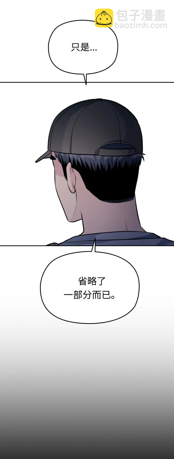 第29话128