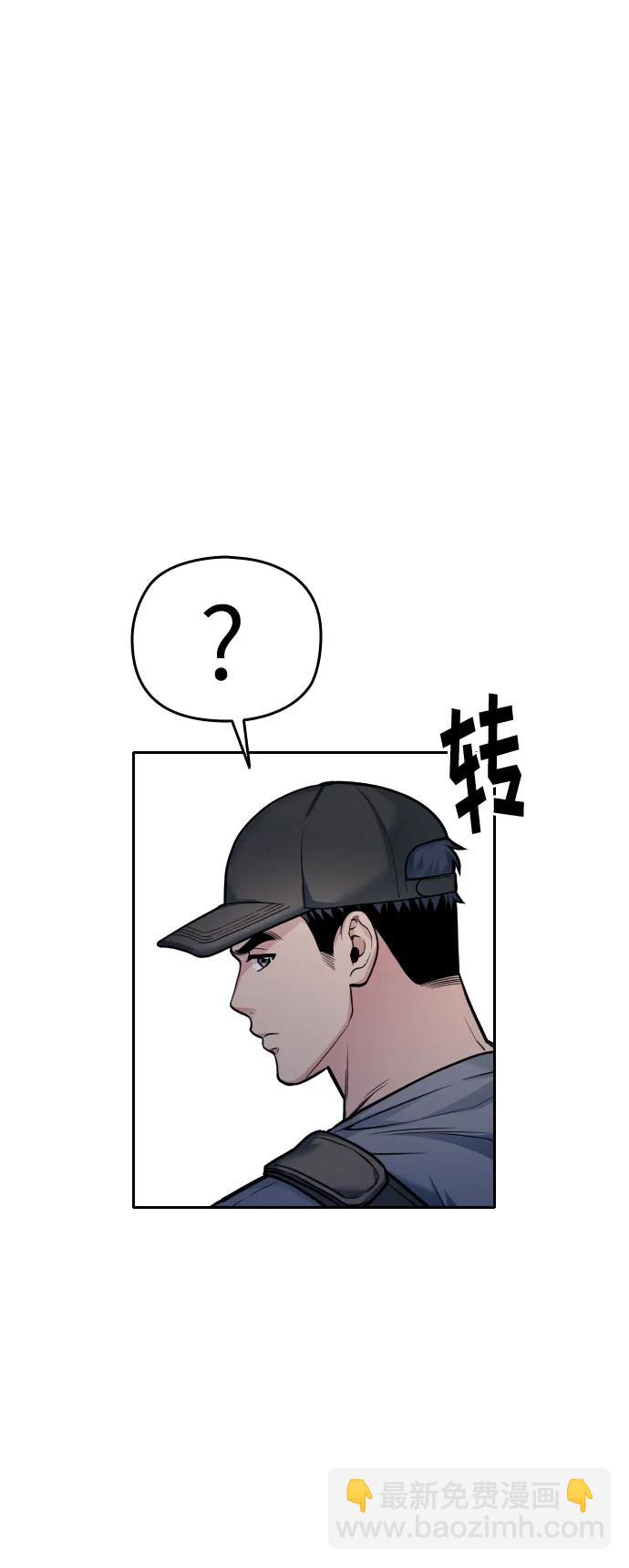 第29话31