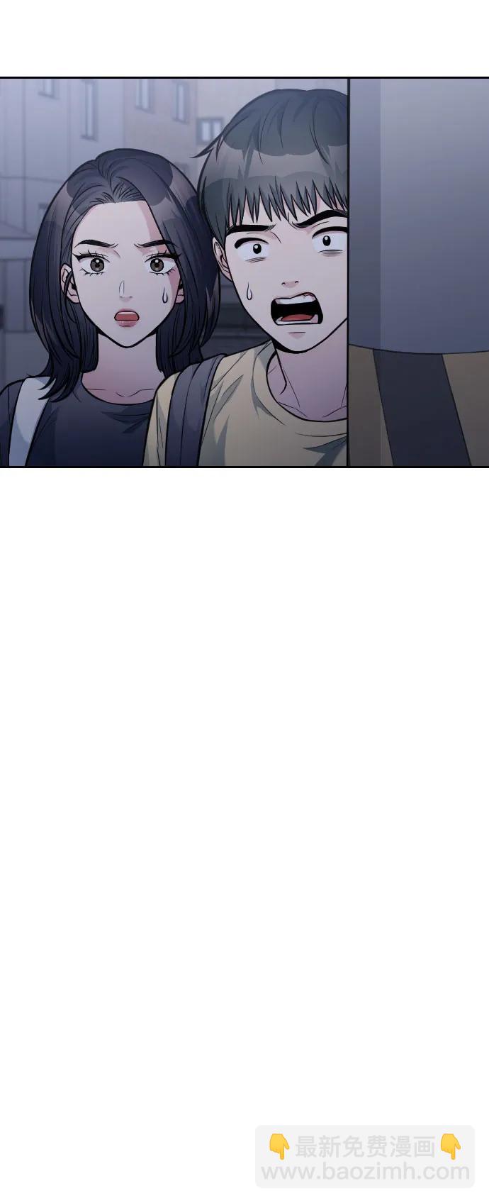 第29话43