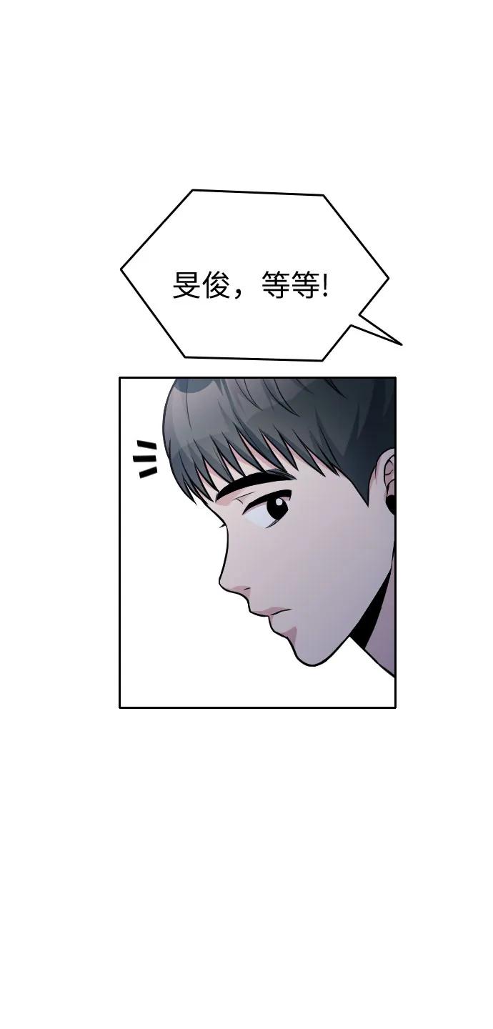 第29话47