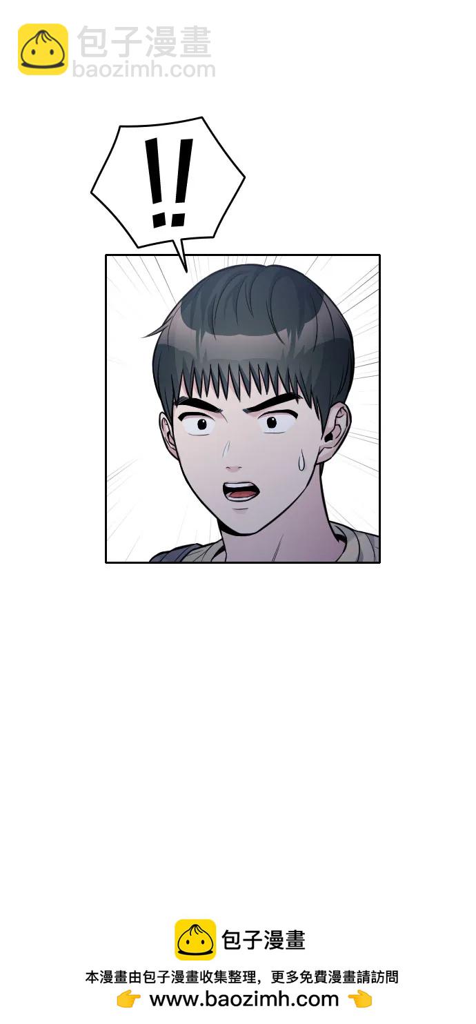 第29话53