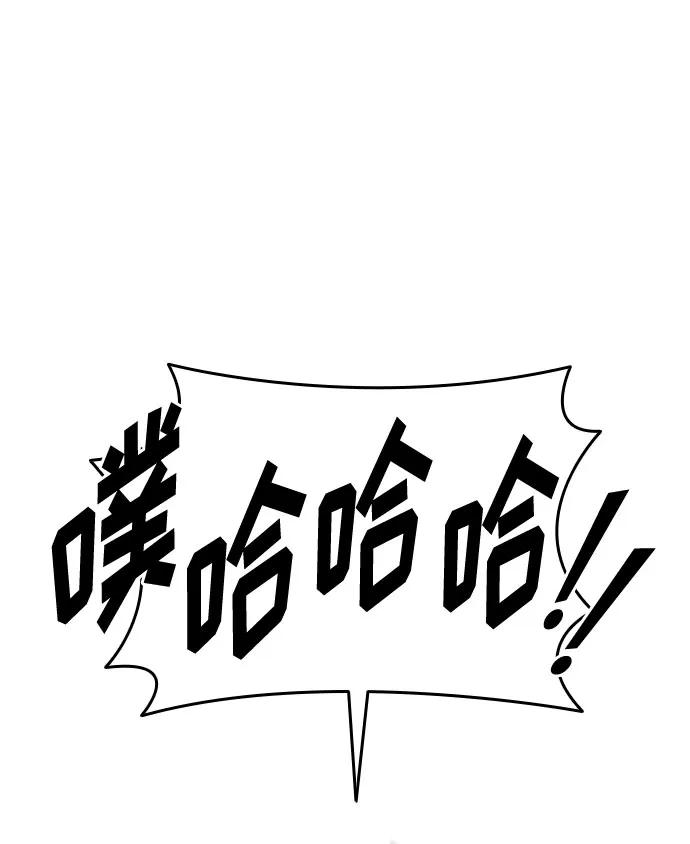 第29话94