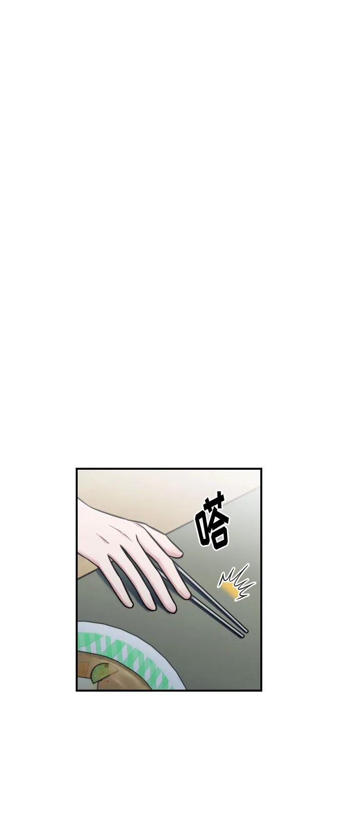 第30话22