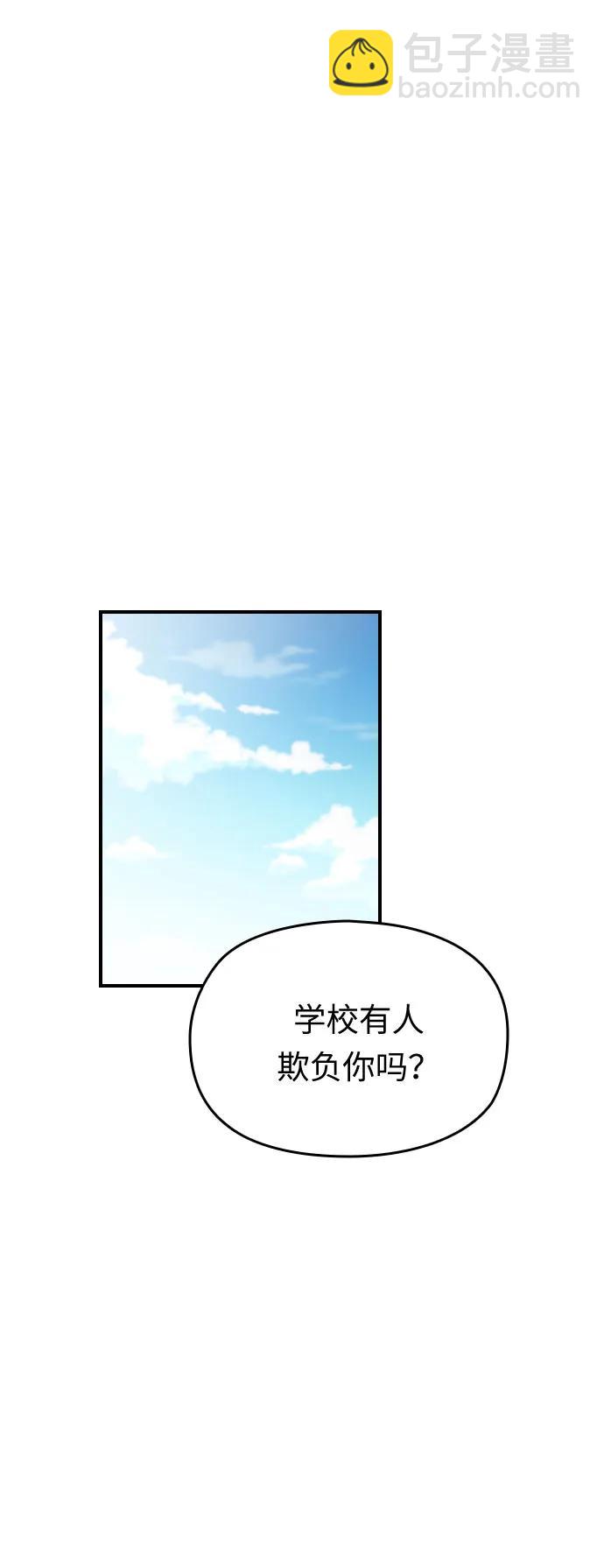 第30话27