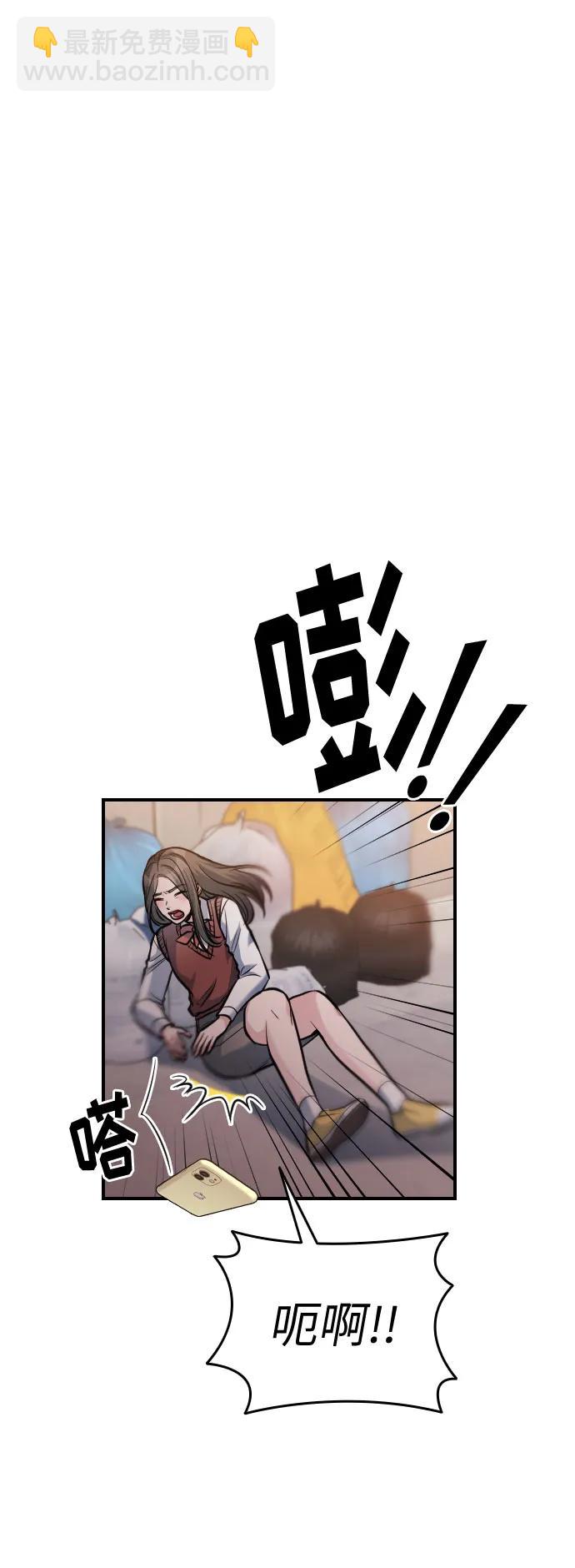 第30话37