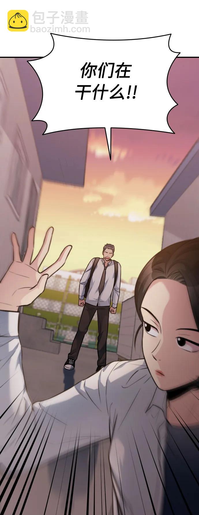 第30话41