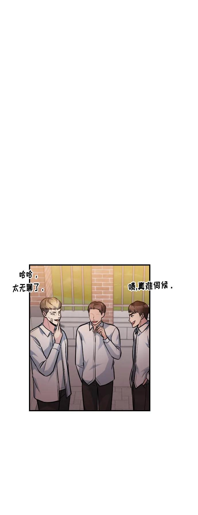 第30话47