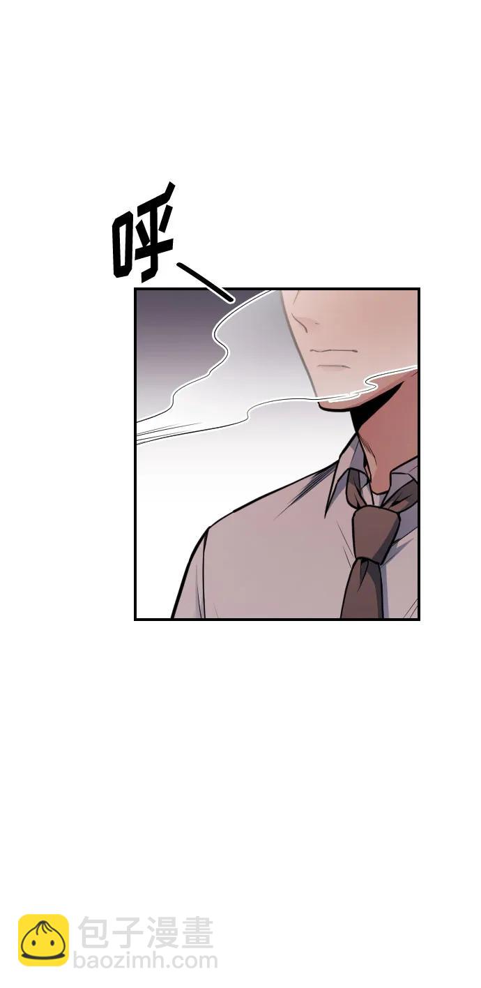 第30话58