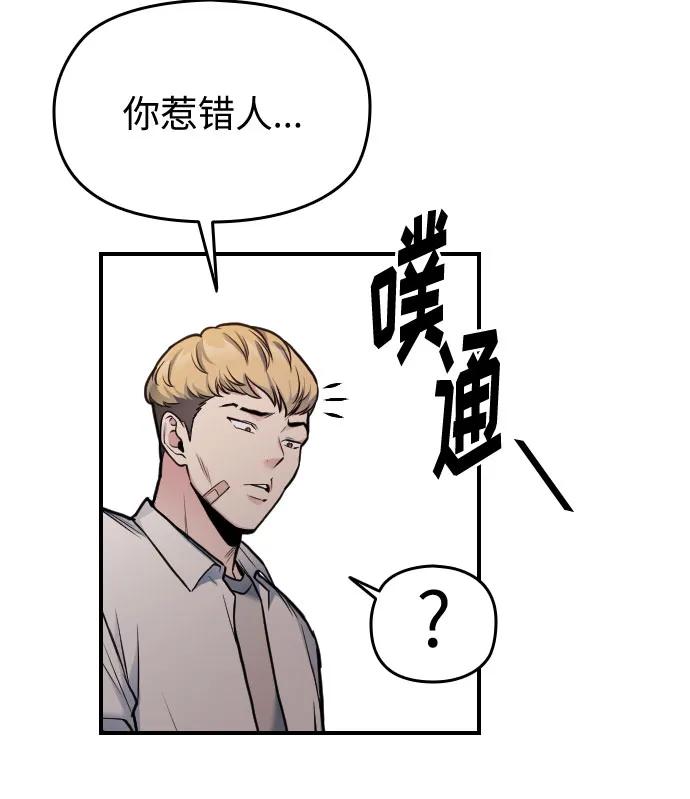 第30话63