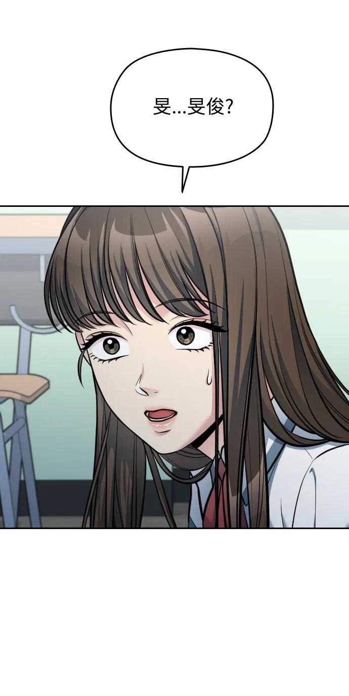 第31话100