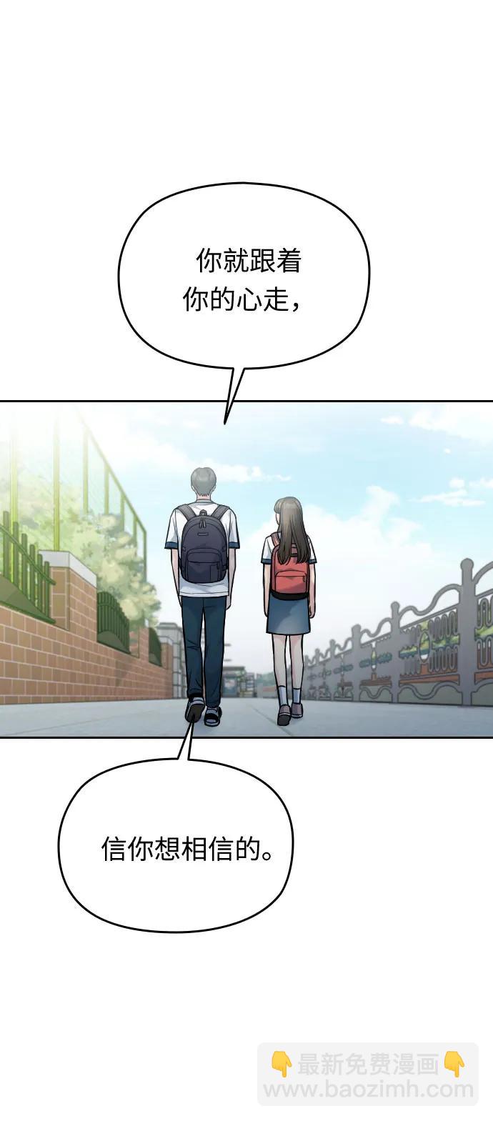 第31话21