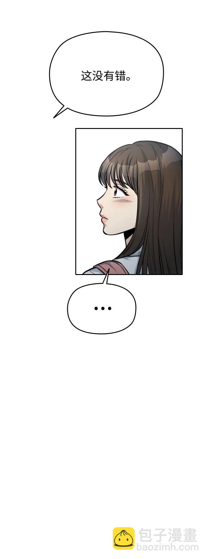 第31话22