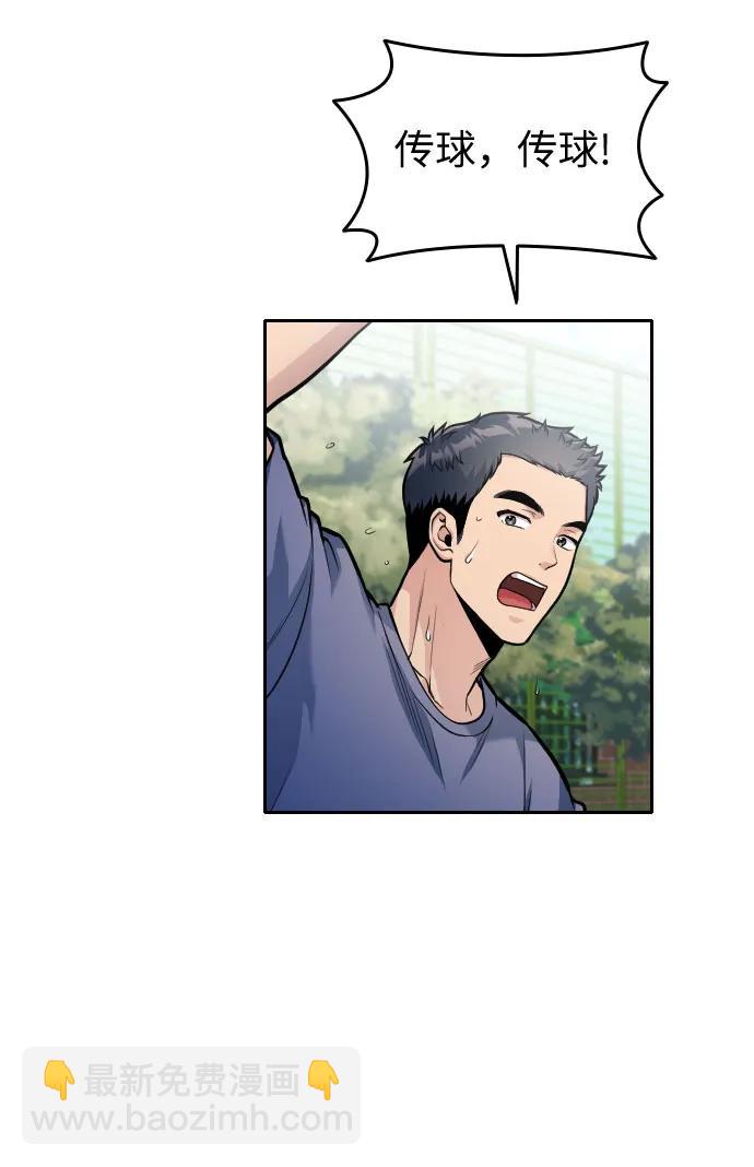 第31话24