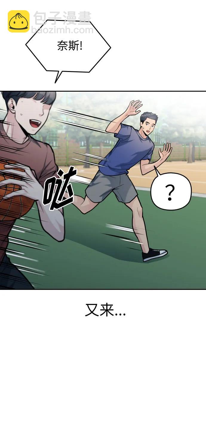 第31话25