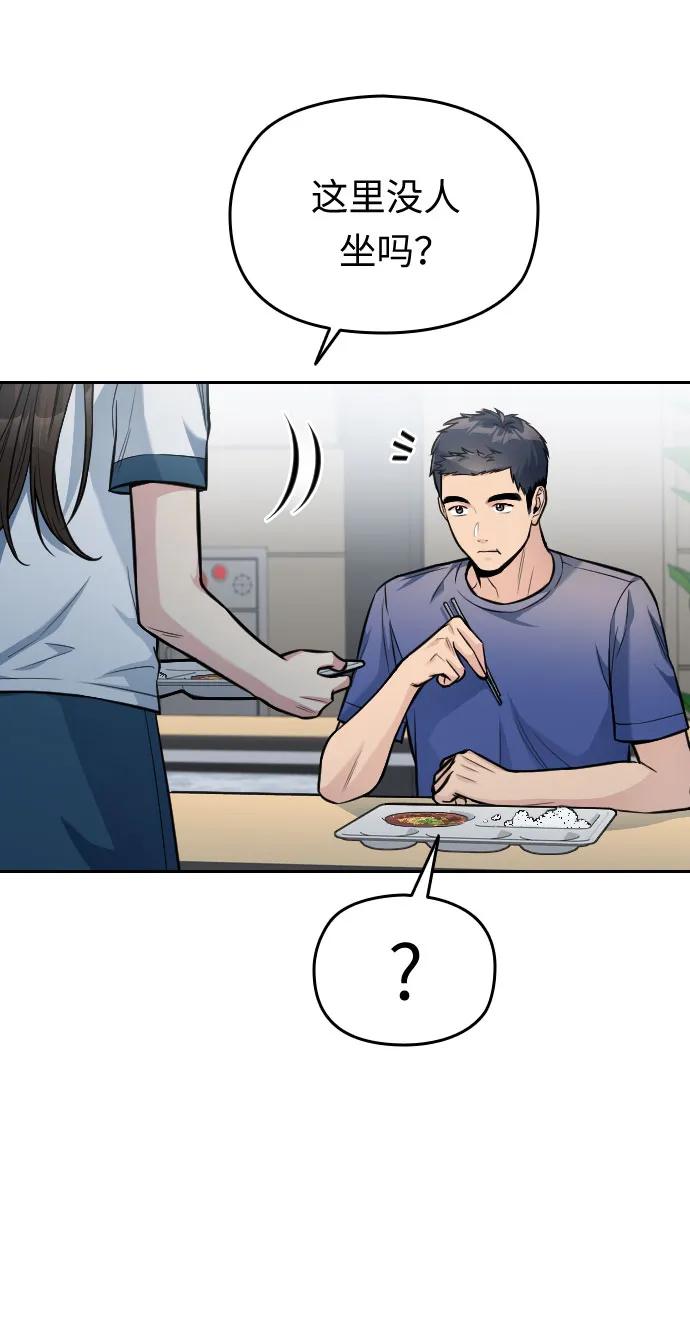 第31话36