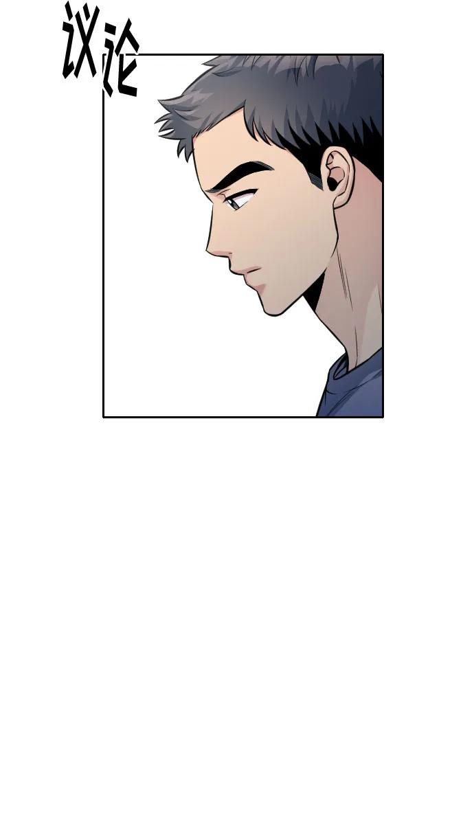 第31话40