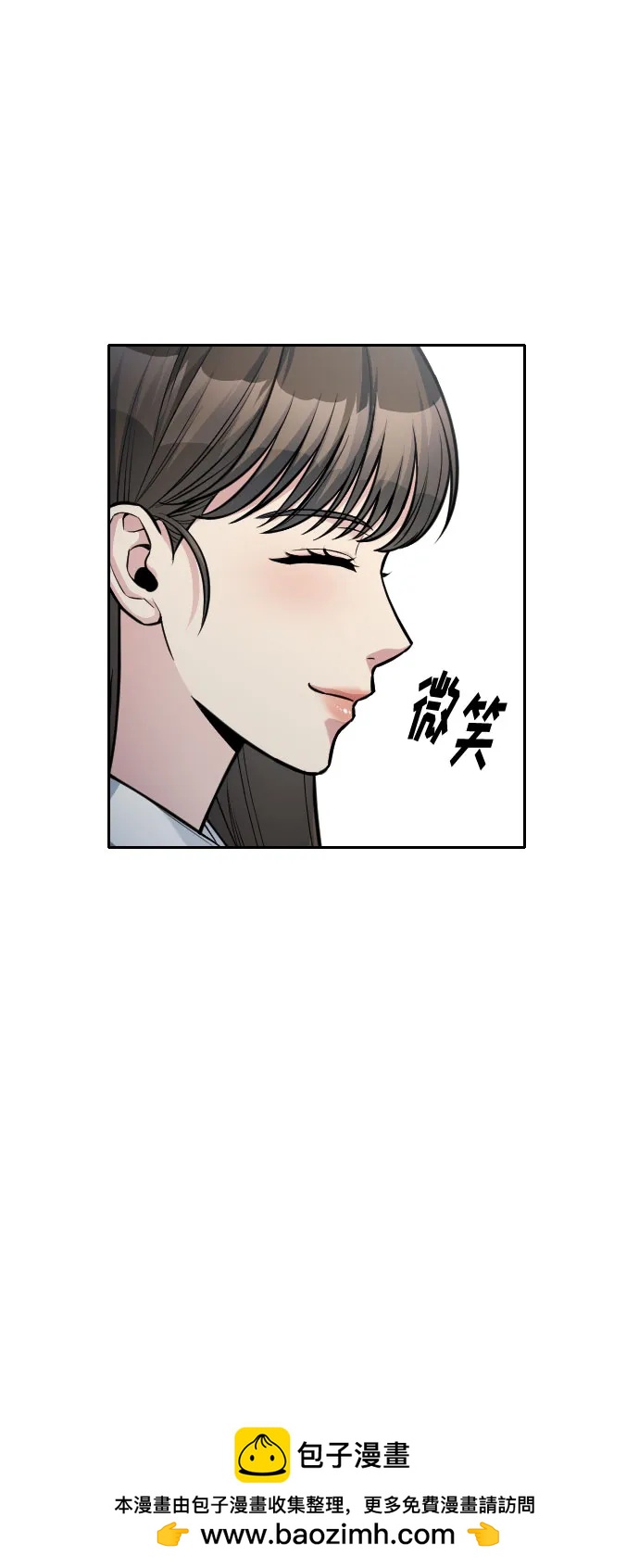 第31话49