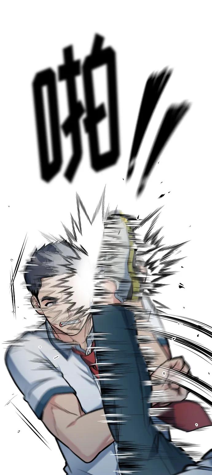 第31话76