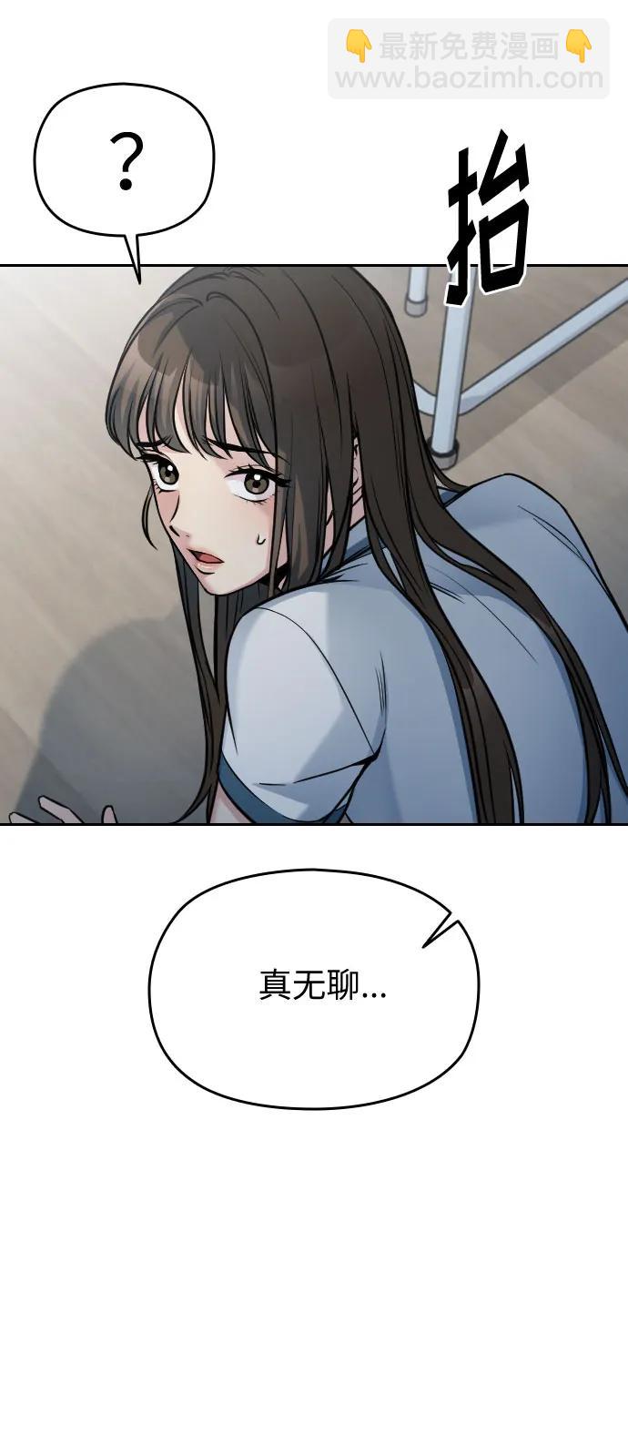 第31话92