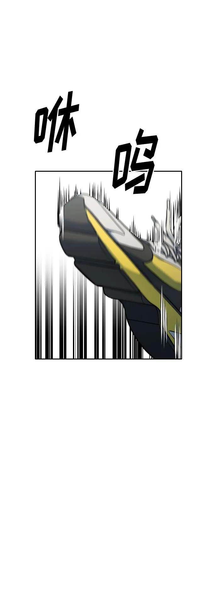 第31话95