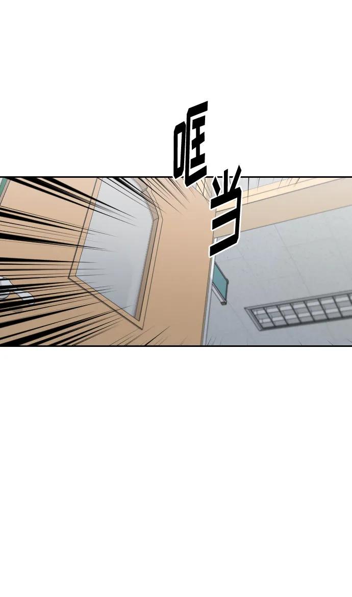 第31话97