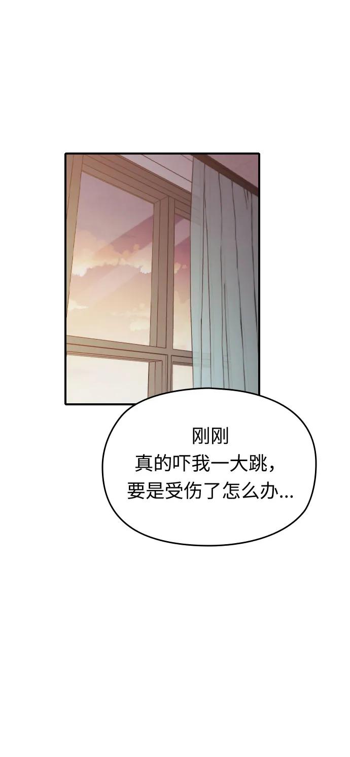 第32话120