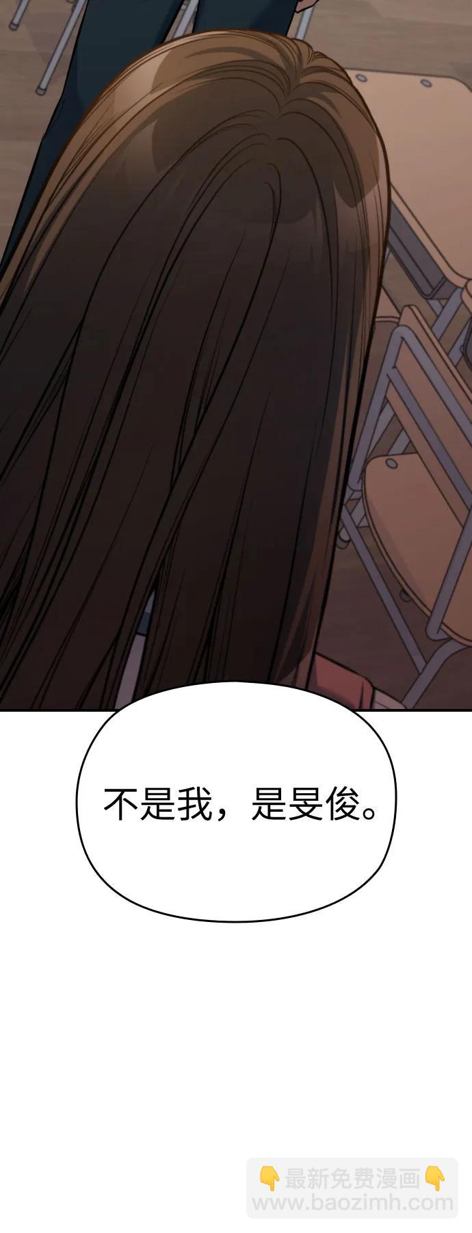 第32话130