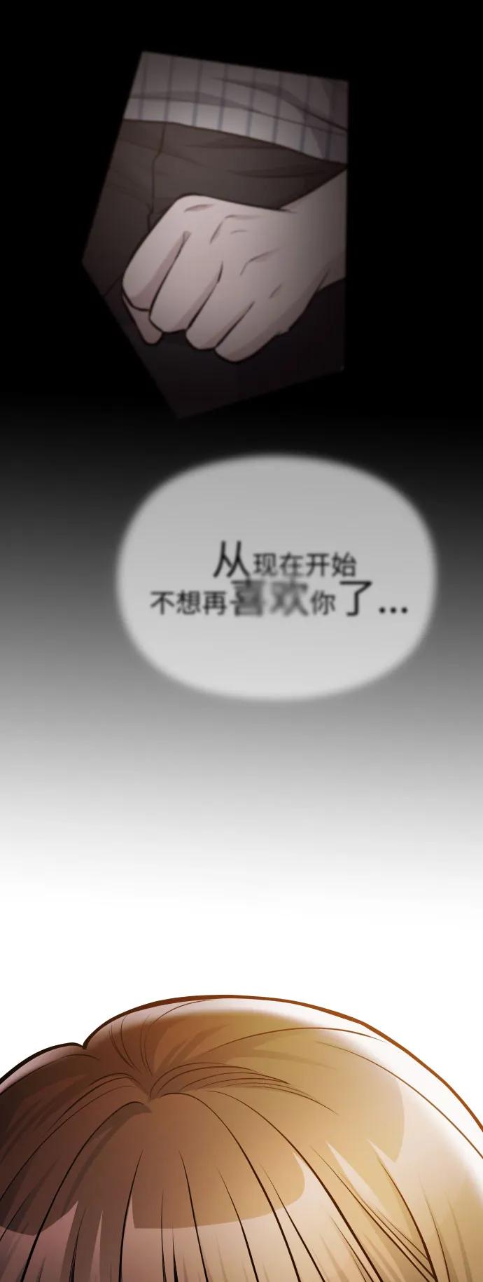 第32话134