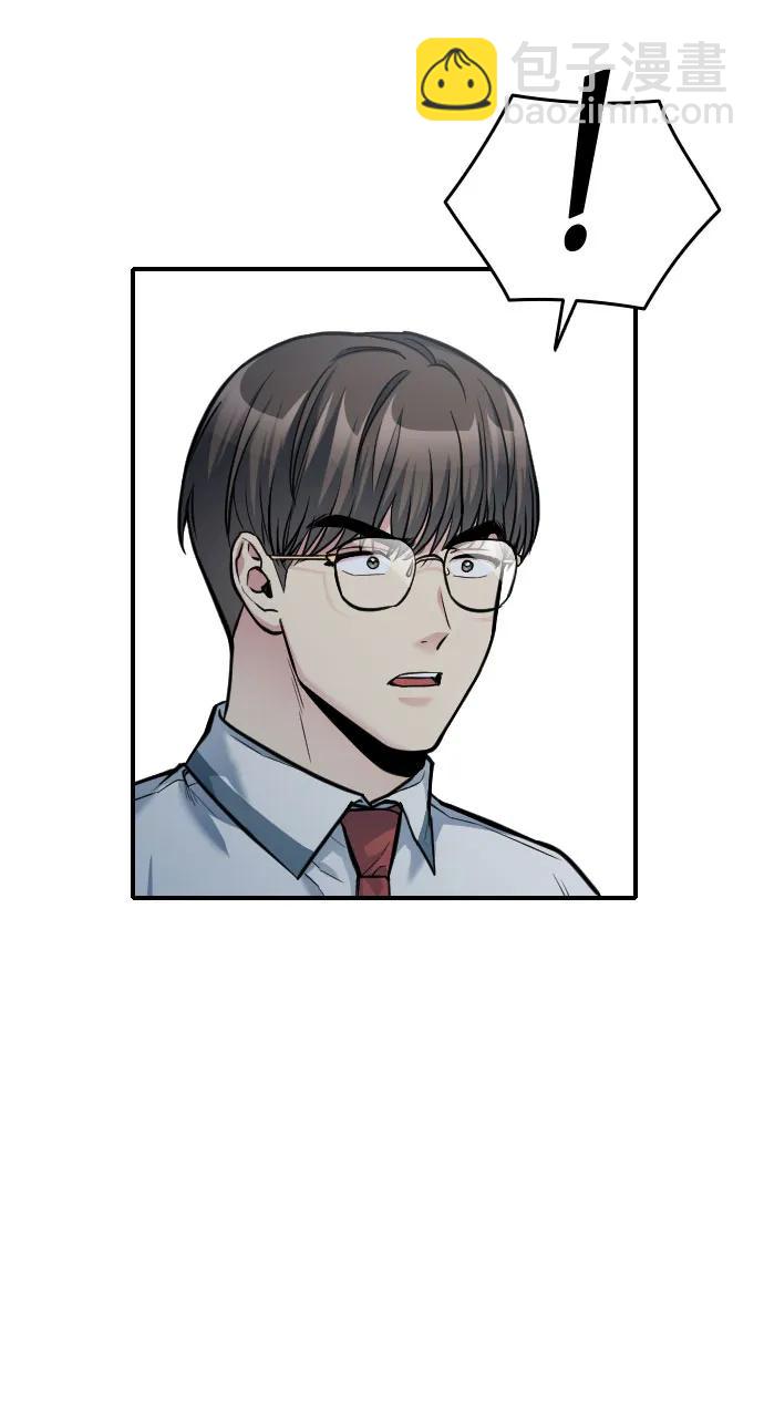 第32话4
