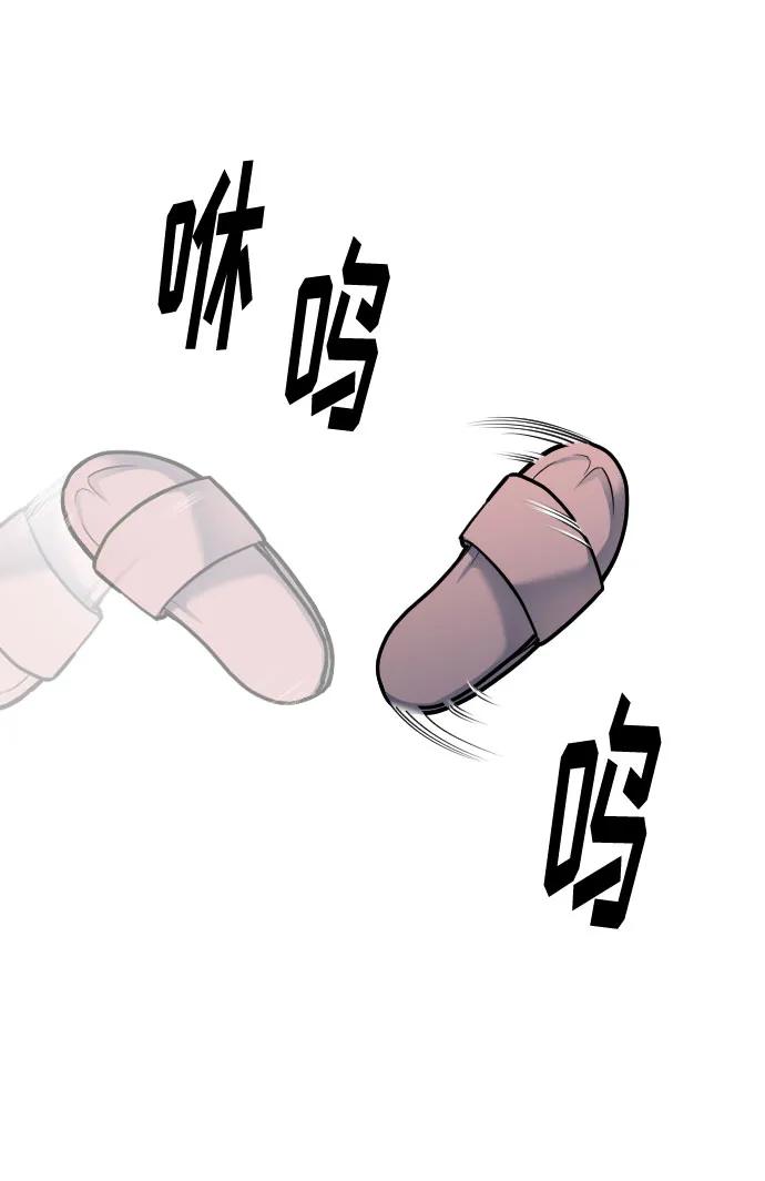 第32话48