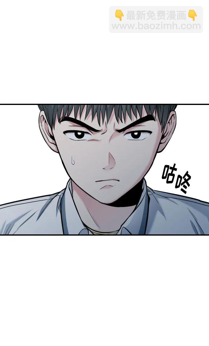 第32话6
