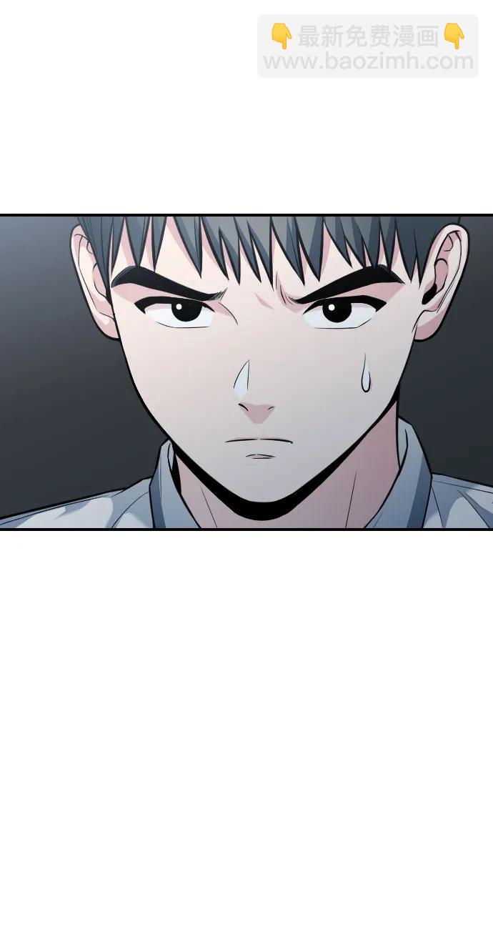 第32话99