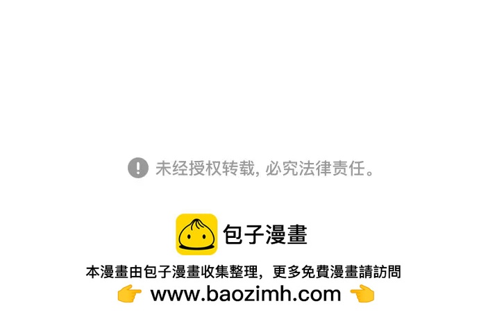 第33话100