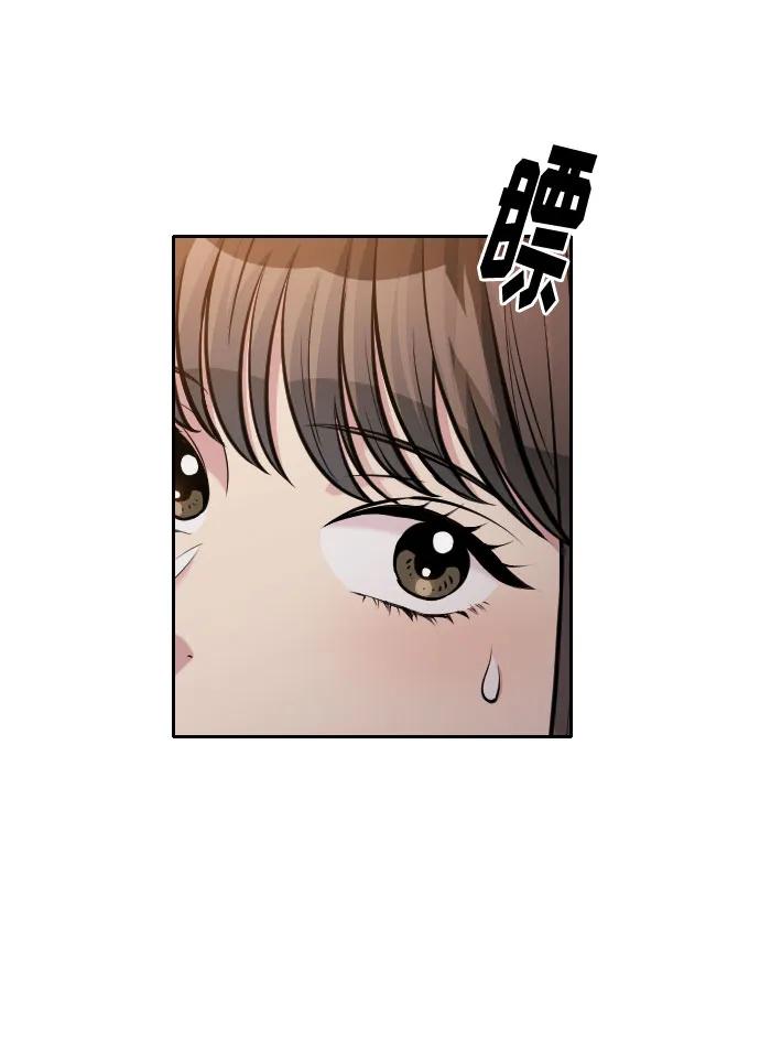 第33话17