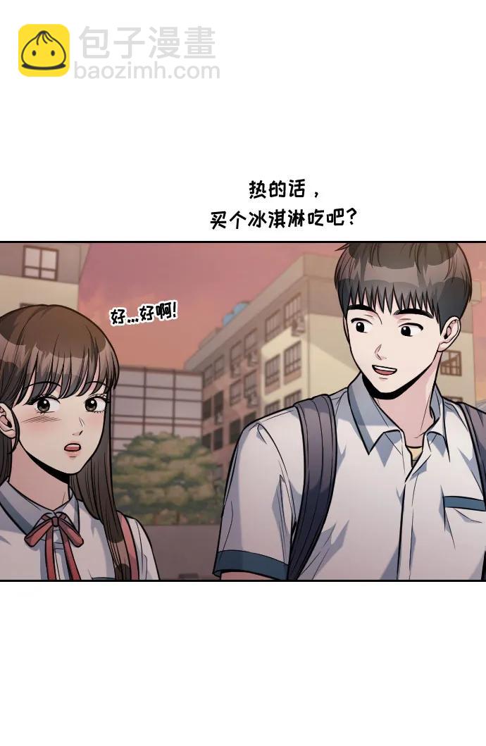 第33话19