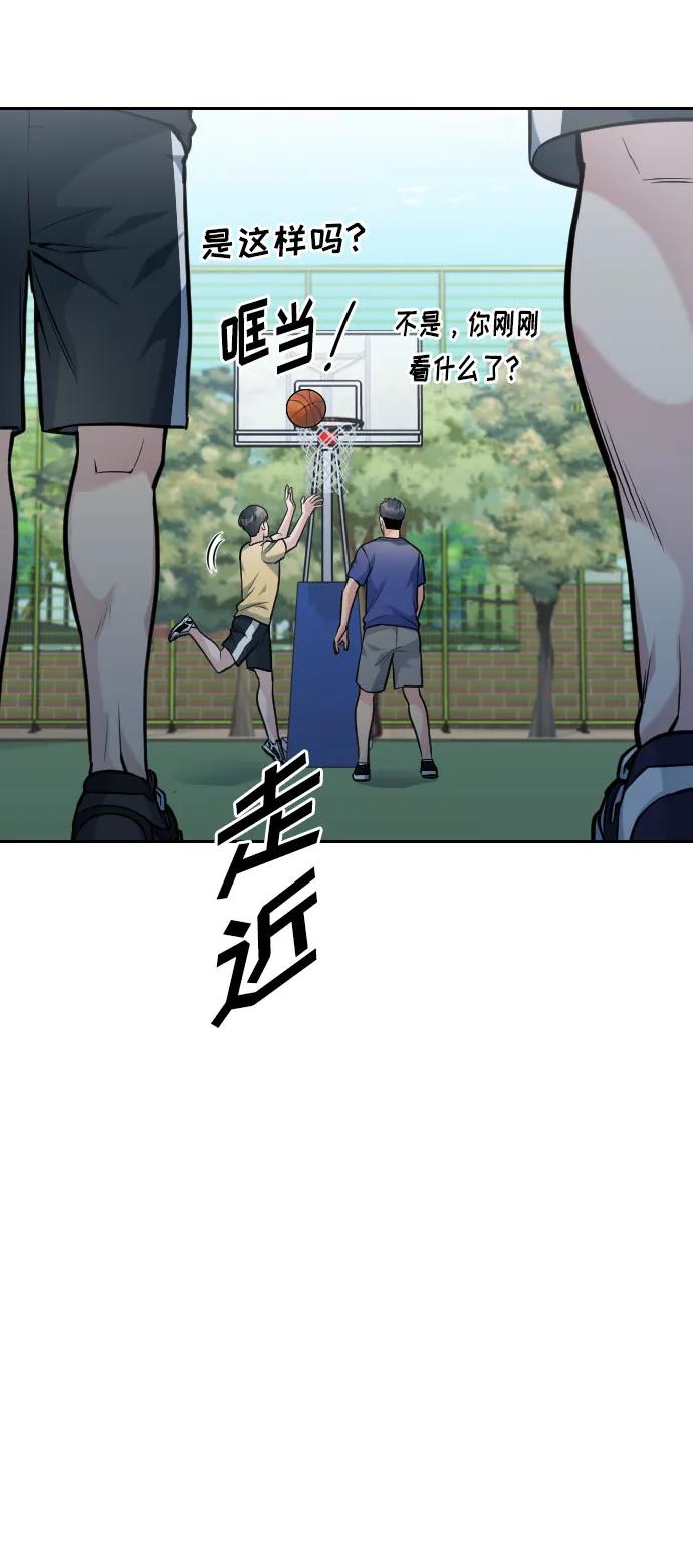 第33话35