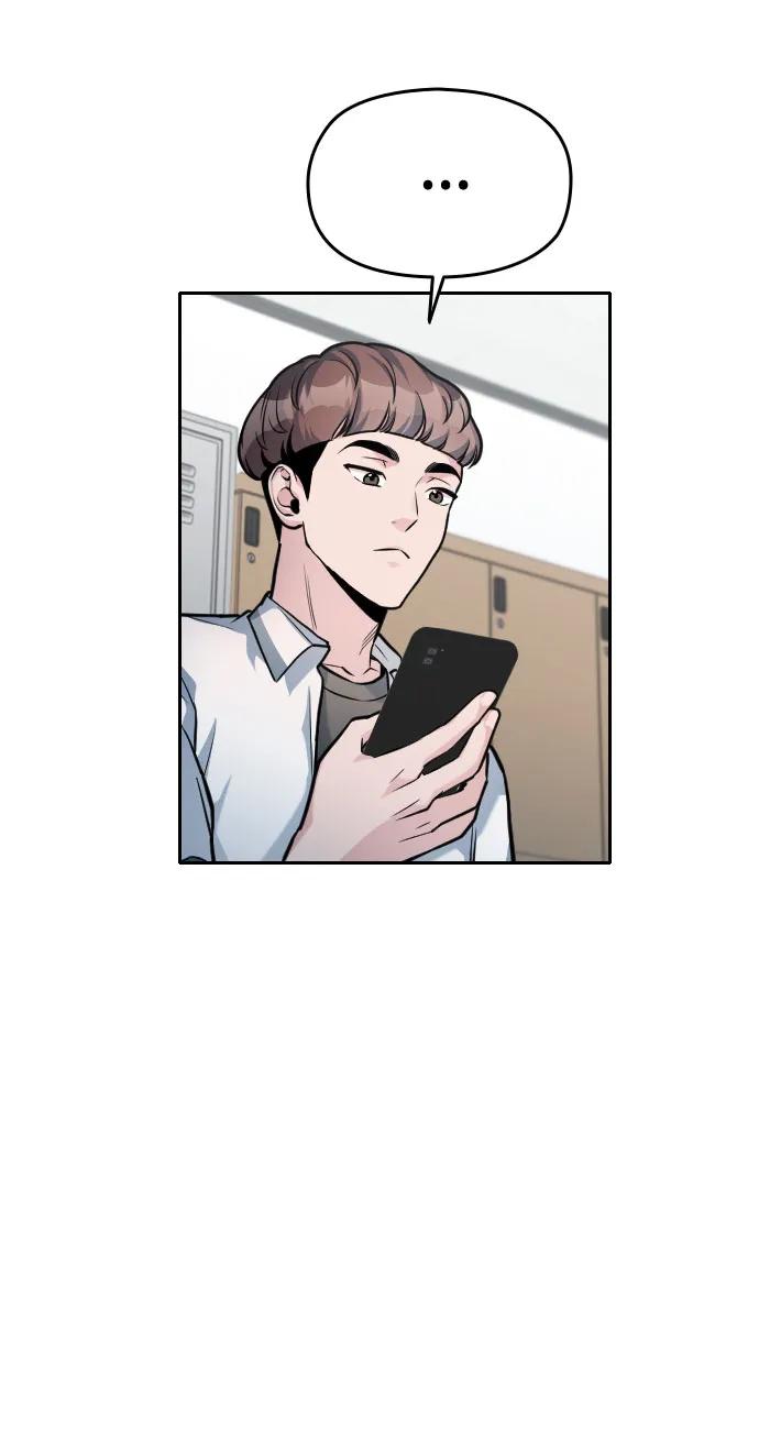 第33话54
