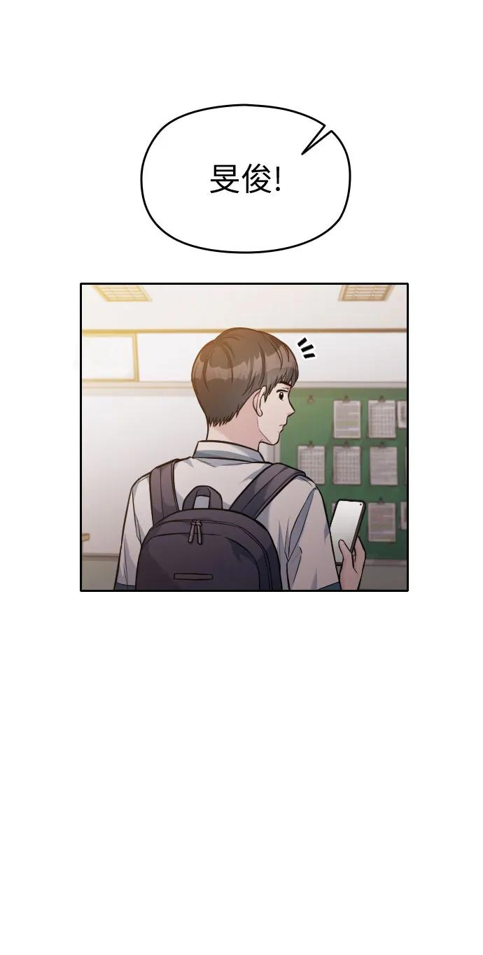 第33话7