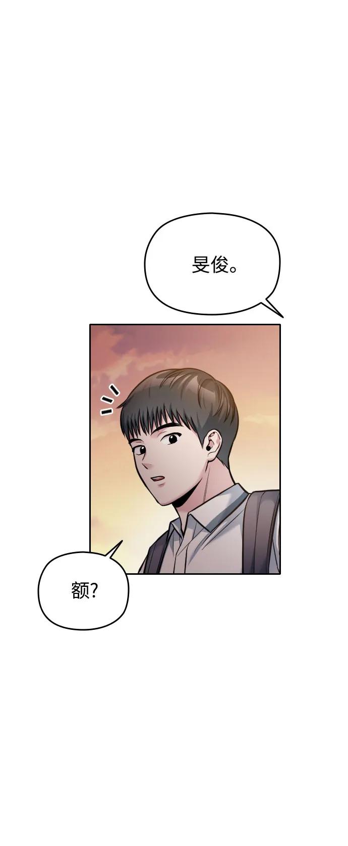 第33话96