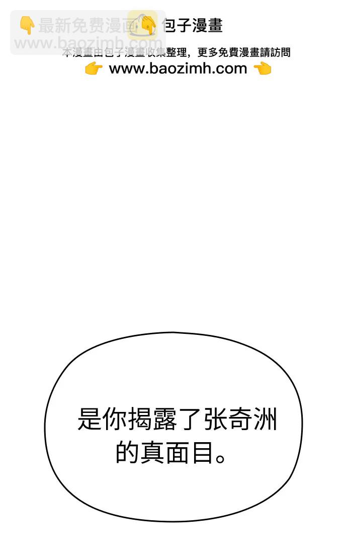 第34话1