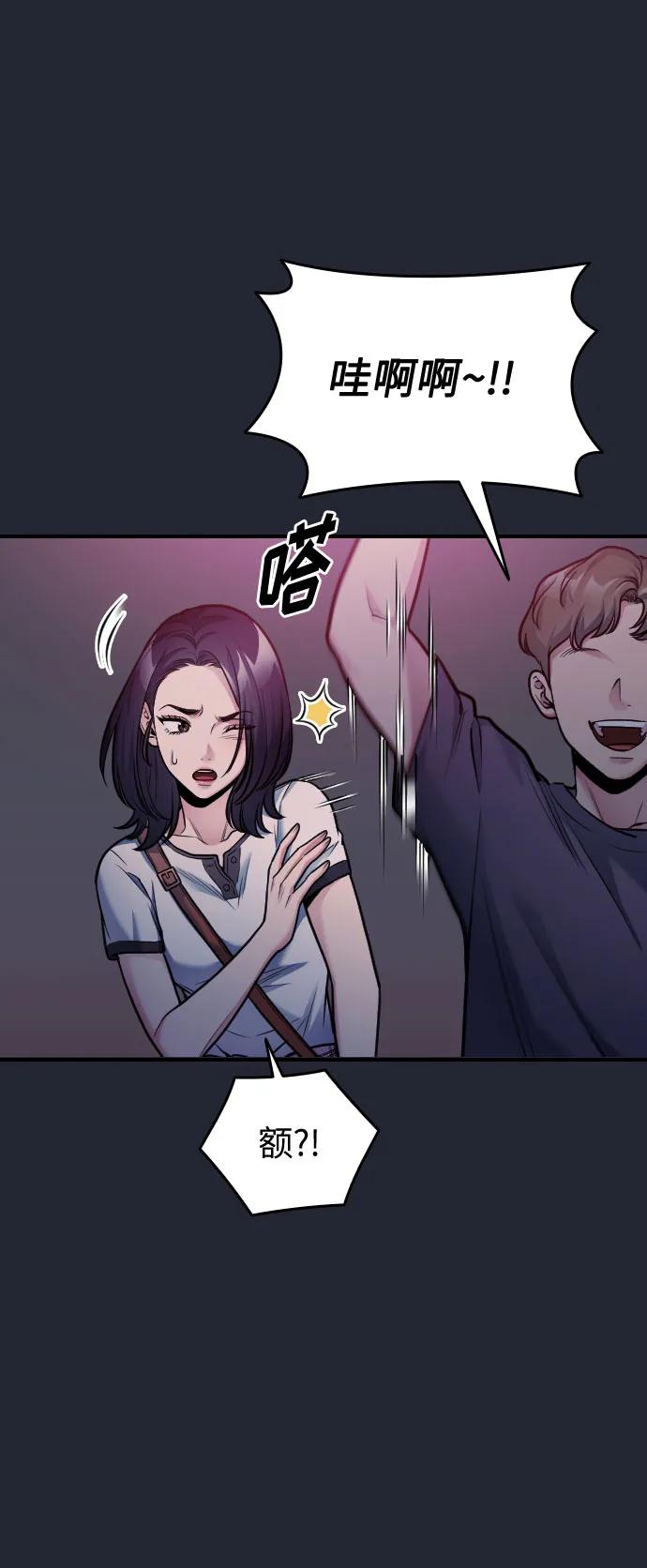 第34话104