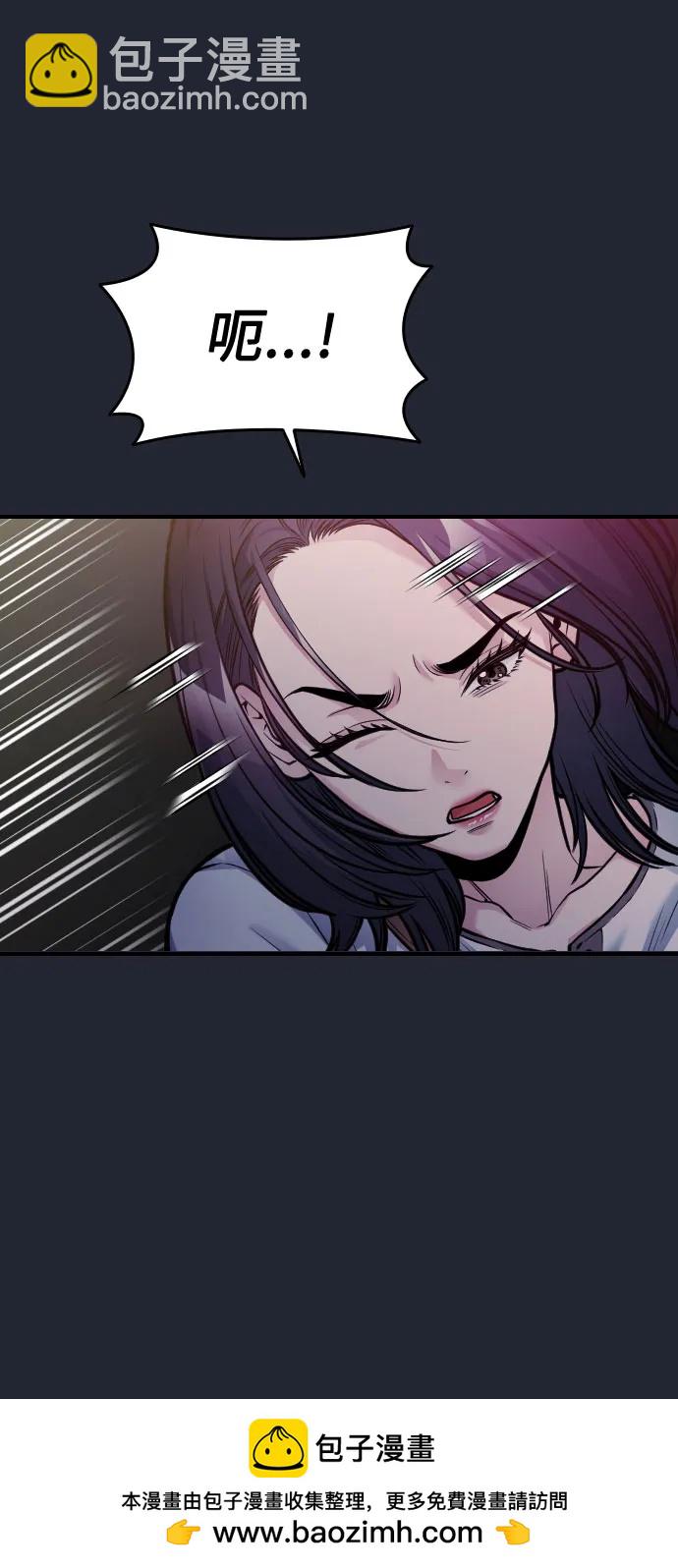 第34话107