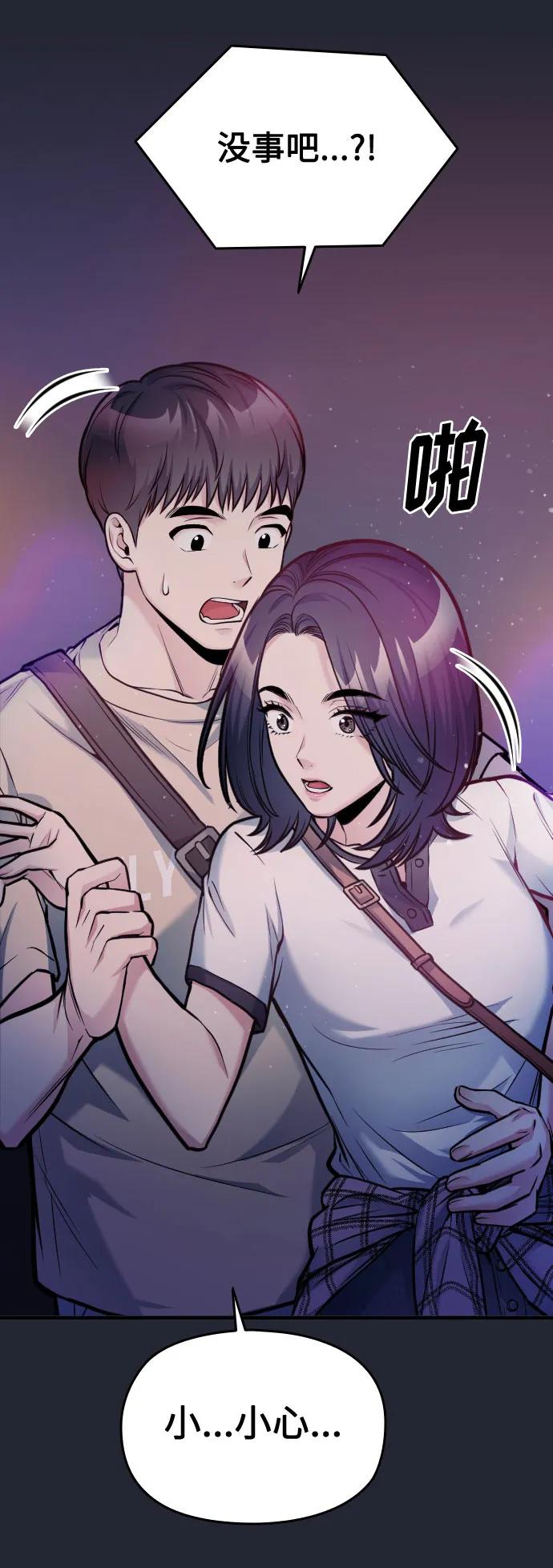 第34话108