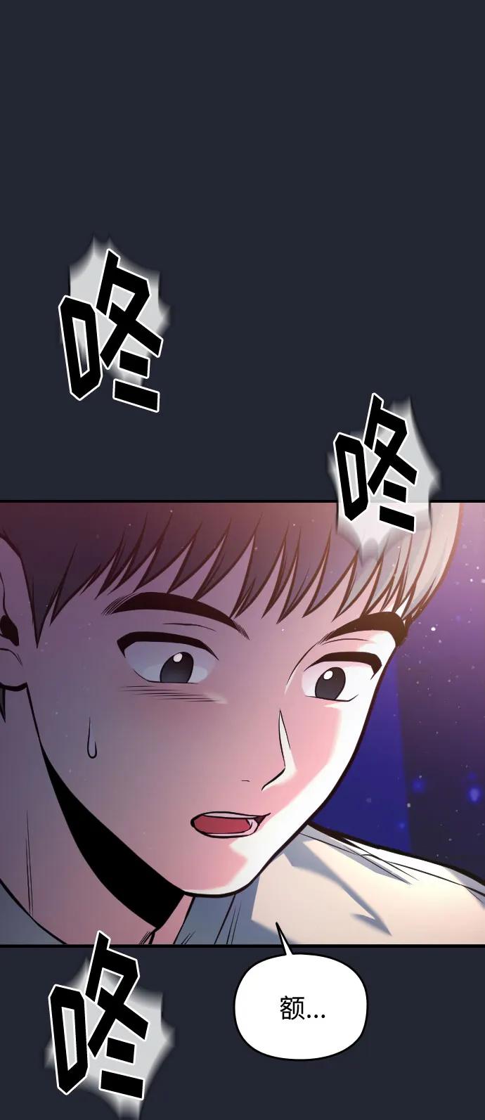第34话109