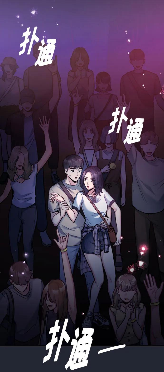 第34话111