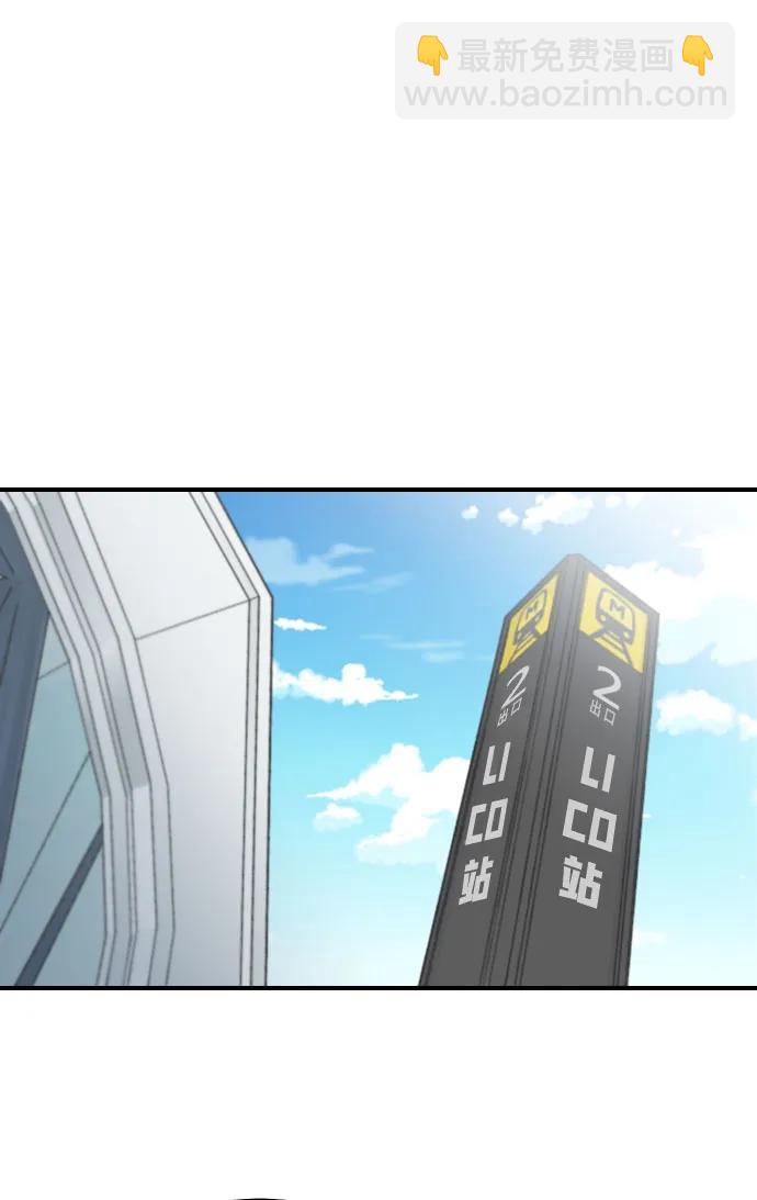 第34话21